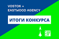 Итоги конкурса короткого метра