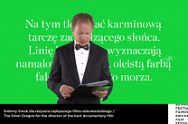 Краковский фестиваль подвел итоги